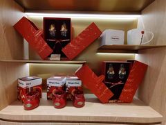 -哈根达斯(皇城恒隆广场店)