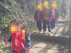 -宾果蒙特梭利托育儿童之家幼儿园(爱琴海店)