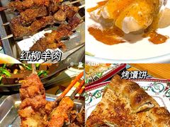 -楼兰里餐厅(石像店)