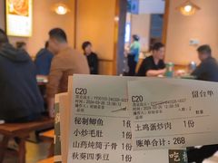 -衡厨·衡阳土菜(中南店)