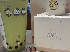 -喜茶(广州北京路惠福东店)