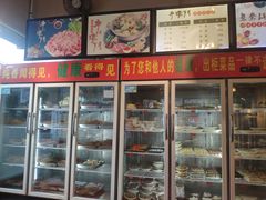 -串掌门砂锅串串香(后瑞店)