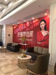 -广州健丽·去眼袋医疗美容机构