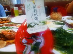 -余师傅鱼生王