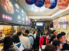 等位区-嘉州九妹凤爪(乐山总店)