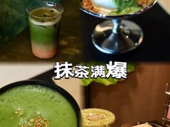 -luutosa  cafe & tea 鹿兔山