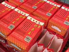 -阿男野栗王(金门路店)