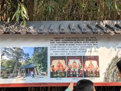 -青岛崂山太清宫