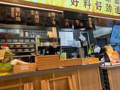 门面-呼啦面馆·头牌豌杂面(珠江国际B区店)