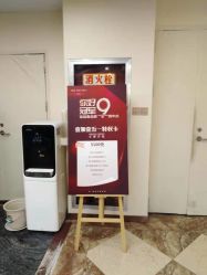 -西安壹加壹医疗美容·西北抗衰旗舰店