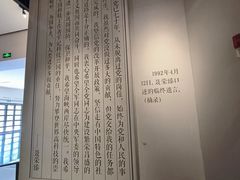 -聂荣臻元帅陈列馆