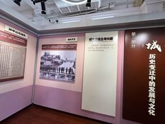 -汕头开埠文化陈列馆