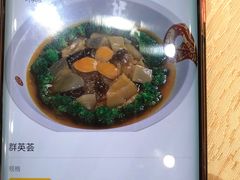 -三顾园(锦里店)