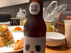 -太二酸菜鱼(金沙印象城店)
