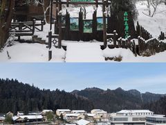 -恩施大峡谷