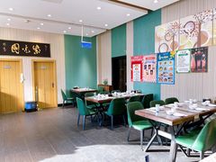 -紫光园(创始店)