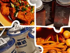 -李子坝梁山鸡(李子坝大鸡哥店)