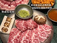 -東洞·烤肉小馆(深业上城店)