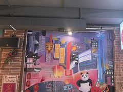 -钢管厂五区小郡肝火锅串串香(总店)