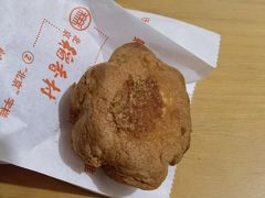 -北京稻香村(五道口店)