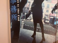 -必胜客(新辰里酒仙桥店)