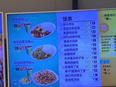 -西部马华清真兰州牛肉面·烧烤夜市(关东店)