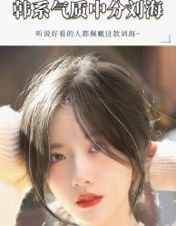点击看大图 -KIMI HAIR SALON·烫染设计店