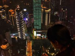 -WFC会仙楼观景台