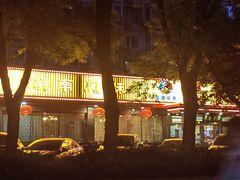 -马凯餐厅(长椿街店)