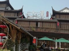 -二十八里太湖船菜(吉祥路店)