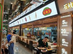 -朱记乳鸽王·非遗石岐乳鸽·全鸽宴(大兴旗舰店)