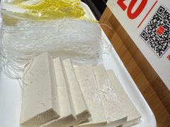 -东门口·鲜爆肚涮肉·烧烤(老门东店)