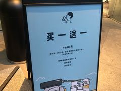 -喜茶(上海泰禾大厦店)