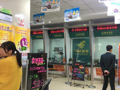 -中国邮政储蓄银行(万隆广场店)