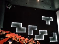 -中国科学技术馆影院