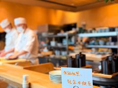 -然锅料理