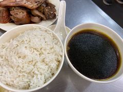 -华香鹅快餐店