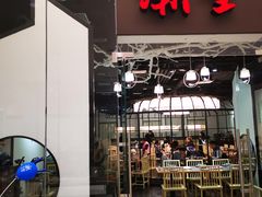 -潮堂 · 潮州菜(国贸商城店)