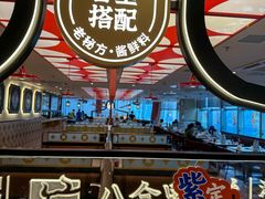 -八合里潮汕鲜牛肉火锅(深圳海岸城店)