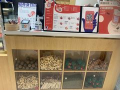 -炖物24章·顺时轻养茶(杭州大厦店)