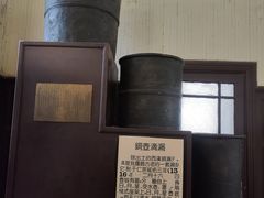 -紫金山天文台