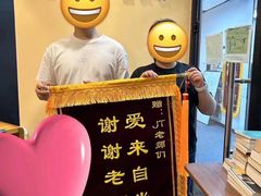 -JT PREP国际学科课程·IB·AP·Alevel(陆家嘴校区)