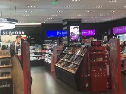 -丝芙兰Sephora