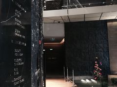 -广州富力君悦大酒店·关系酒廊