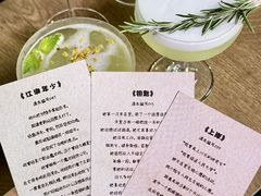 -杭桃里(万象城店)
