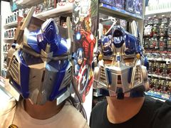 -玩具反斗城(海港城店)