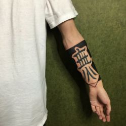 -極致刺青TATTOO STUDIO 私人订制