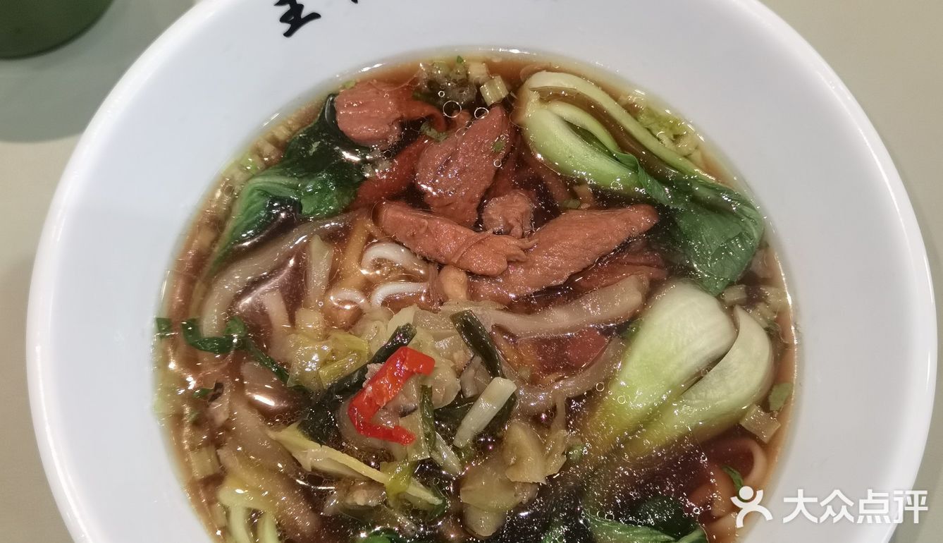长沙开了数十载的老粉店～