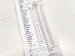 -福寿斋·老北京铜锅涮肉·烤鸭(顺义总店)