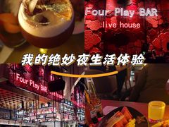 -FOUR PLAY BAR